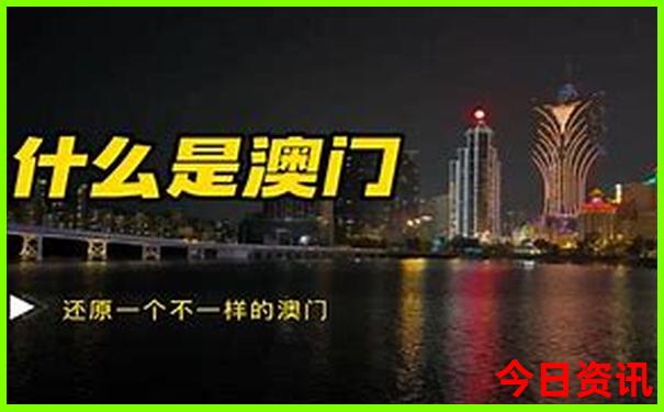 去东北哈尔滨旅游攻略