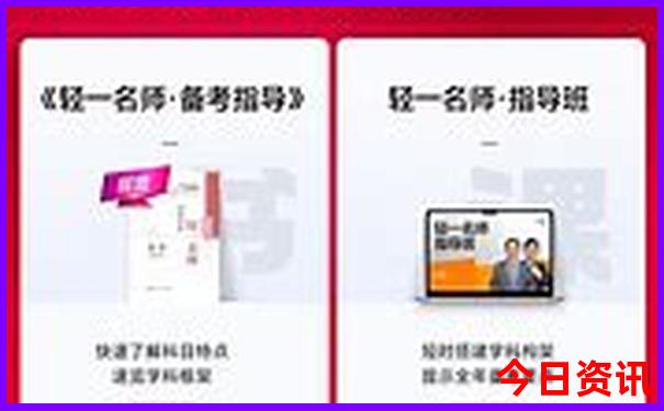 衡东景点排行榜前十名